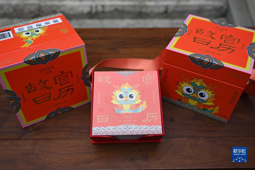 必发88有什么用